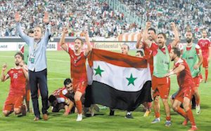 Siria a un paso de Rusia 2018